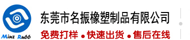 插逼逼电影视频
